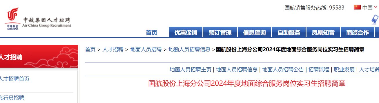 雅博app下载入口正规渠道