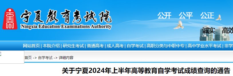 本站按公开材料组织页面