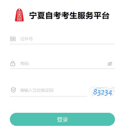 可先确认当前栏目名称
