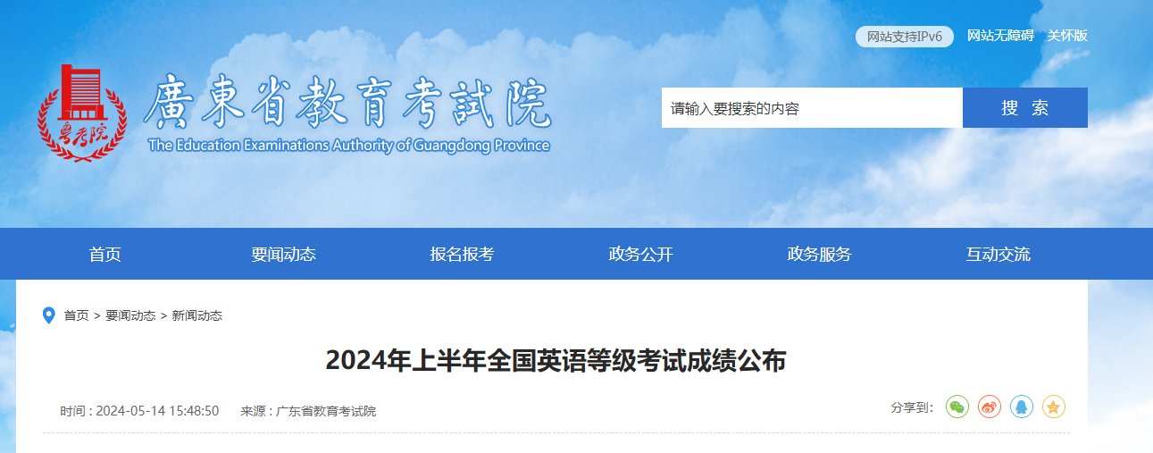 可先确认当前栏目名称