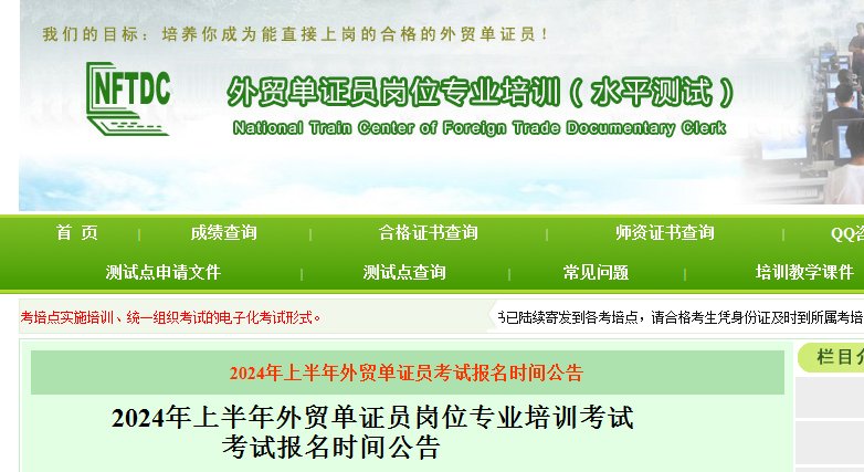 再按需打开相关阅读