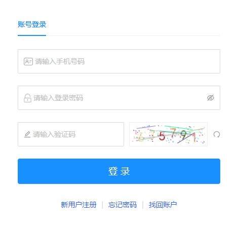 2024年雅博app官网登录入口成为