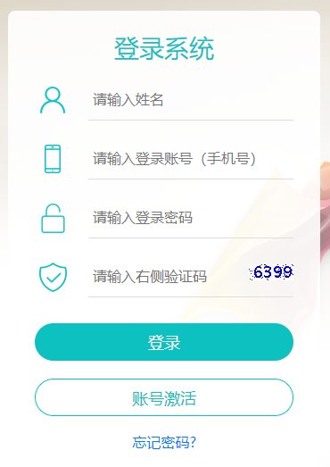 2025年河南郑州市区中考体育艺术后