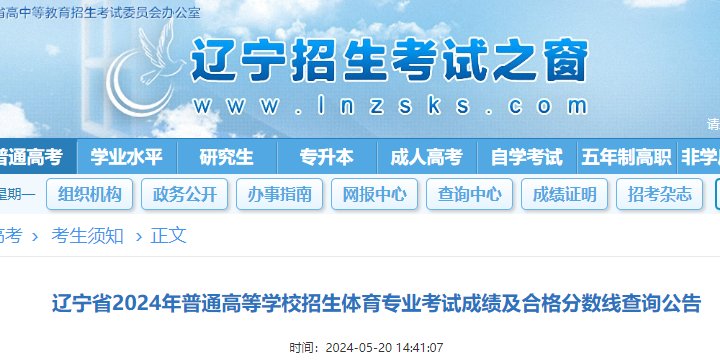 可按栏目接着查阅相关条目