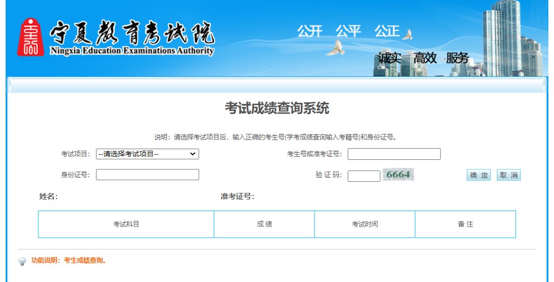 相关阅读
