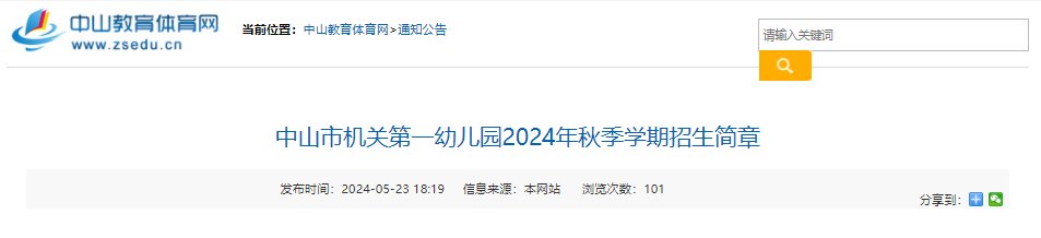 划重点啦