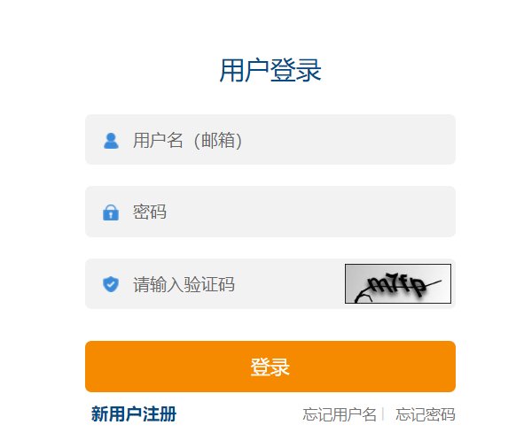 湖北省财政厅初级会计职称成绩查询入口