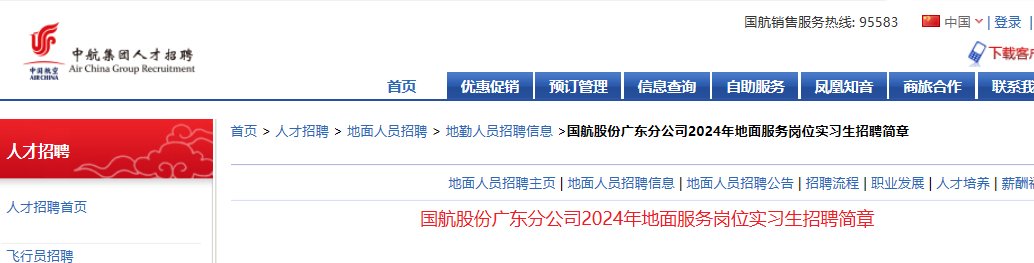 再按需打开相关阅读