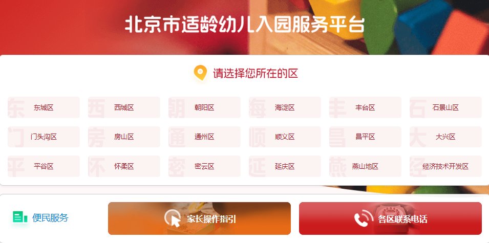 划重点啦