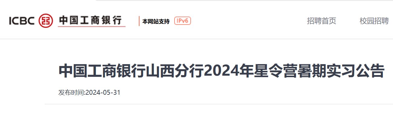再按需打开相关阅读
