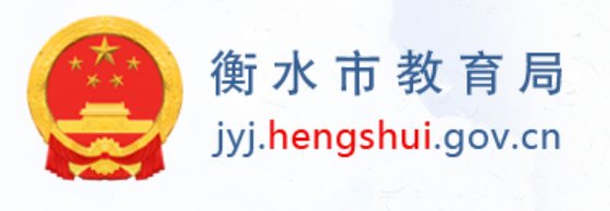 2024年河北秦皇岛中考考点考场查询