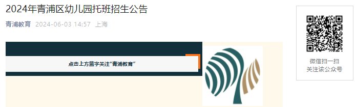 再按需打开相关阅读