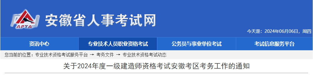 再按需打开相关阅读