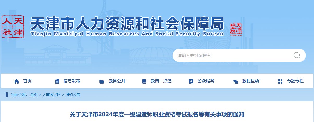 再按需打开相关阅读