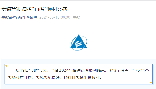 再按需打开相关阅读