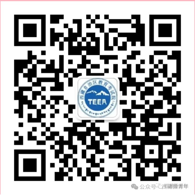 image.png 为深入贯彻落实以人民为中心的发展理念