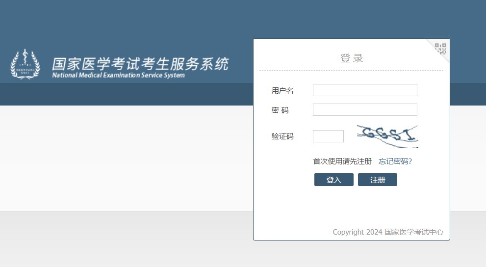 可按栏目接着查阅相关条目