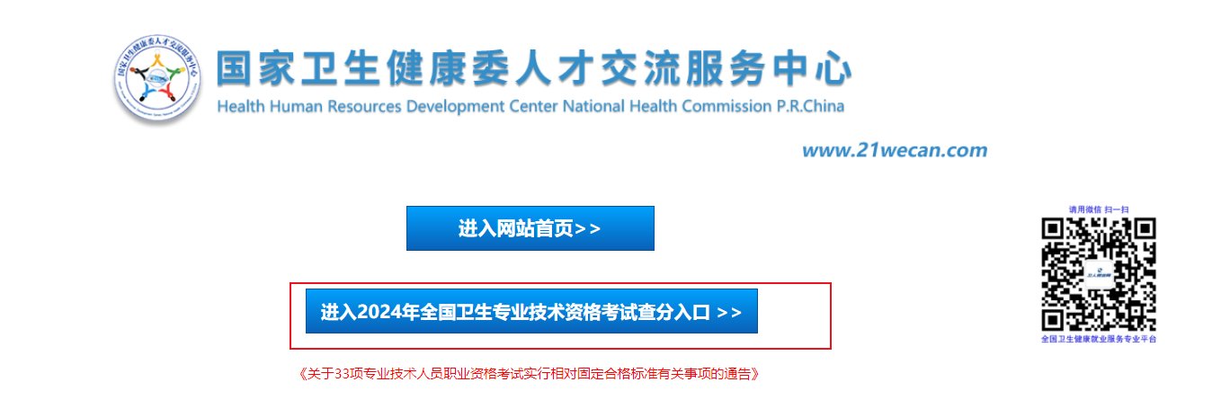 image.png 1.登录雅博app官网登录入口宣布成