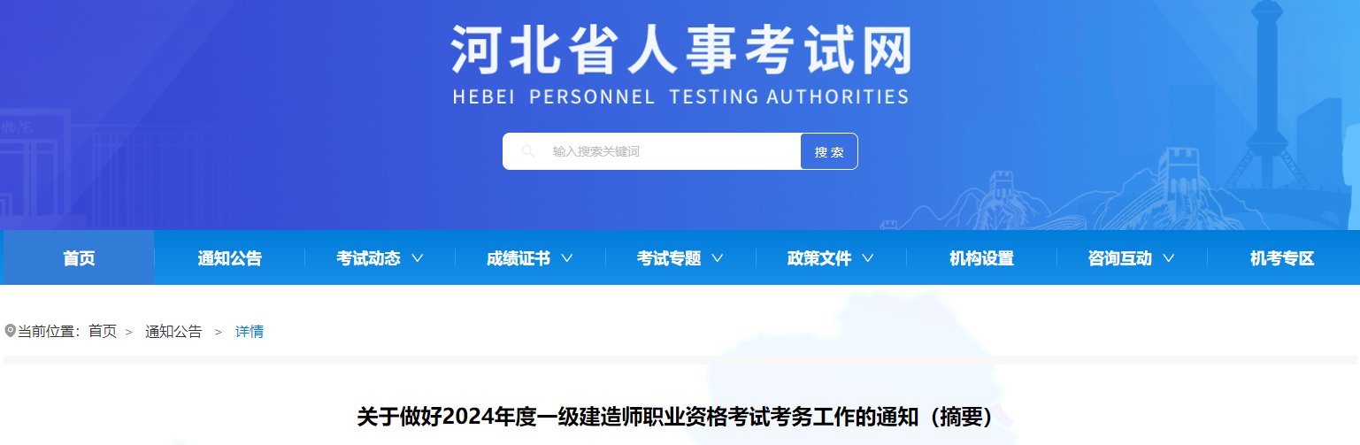 再按需打开相关阅读