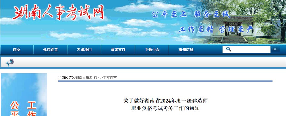 再按需打开相关阅读