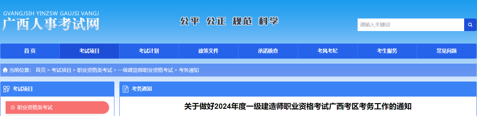 再按需打开相关阅读