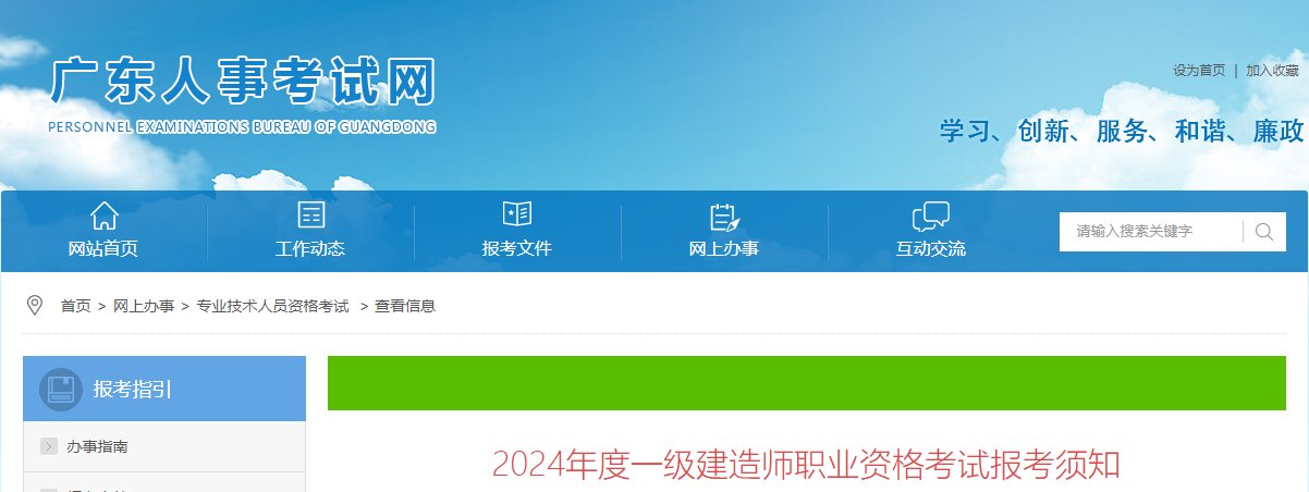 再按需打开相关阅读