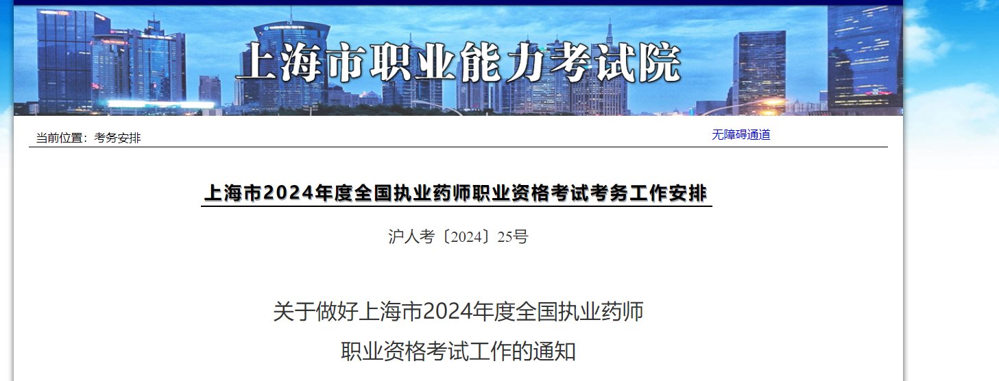 再按需打开相关阅读