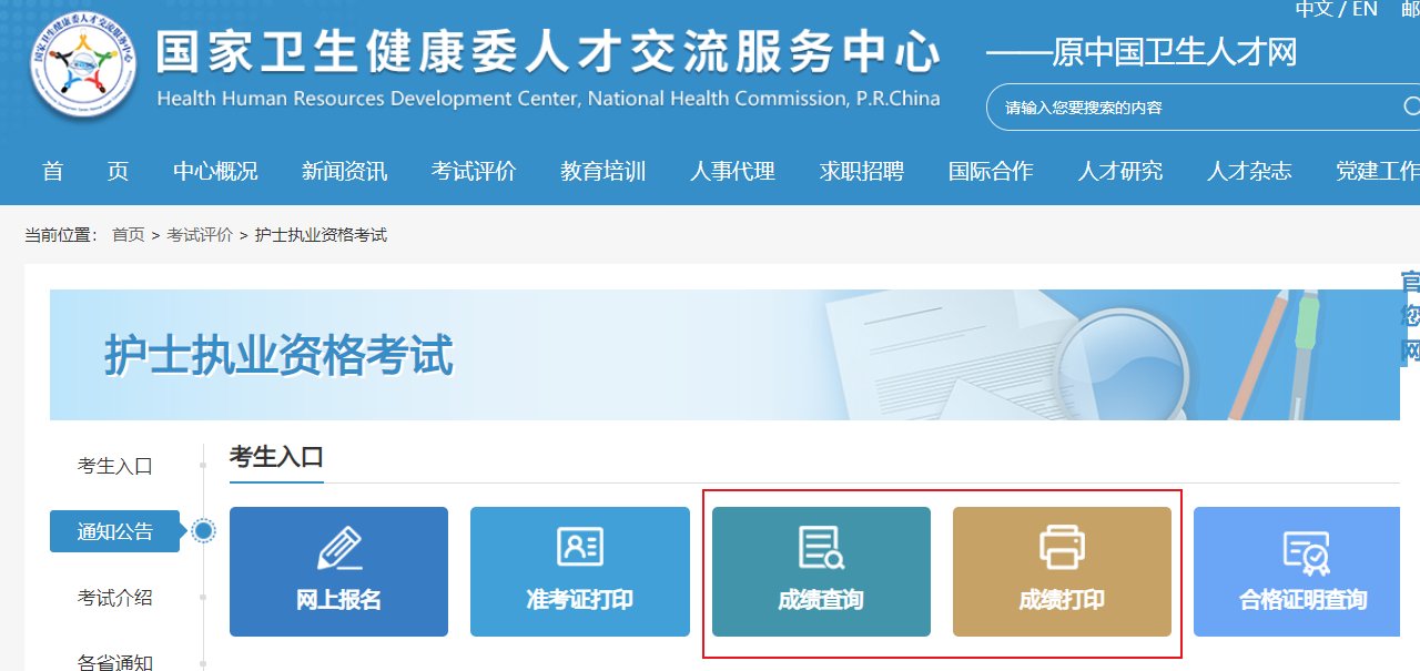 再按需打开相关阅读