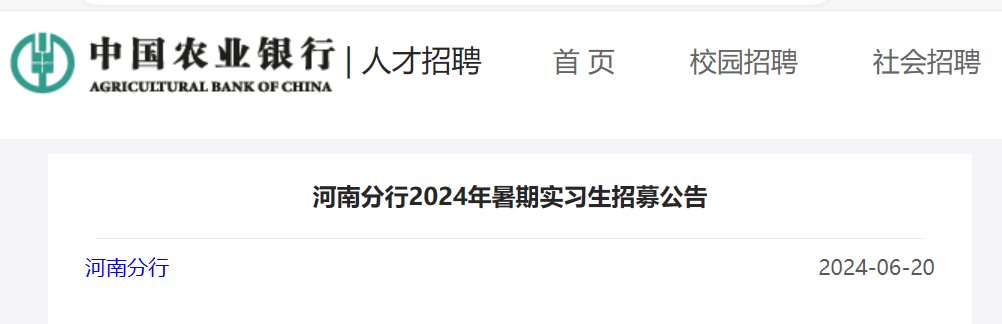 可按栏目接着查阅相关条目