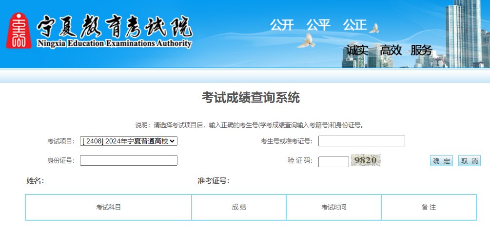 雅博app官网登录入口