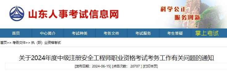 可按栏目接着查阅相关条目
