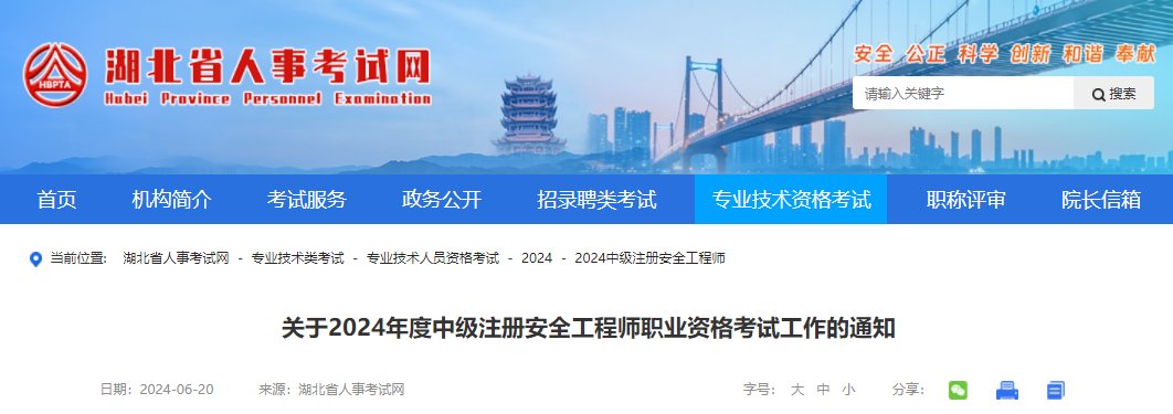 可按栏目接着查阅相关条目
