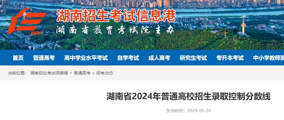 雅博app官网登录入口