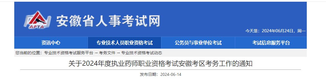 再按需打开相关阅读