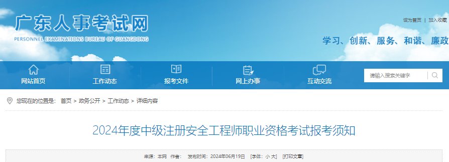 再按需打开相关阅读