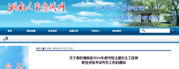 可按栏目接着查阅相关条目