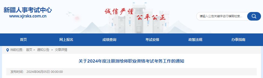 可先确认当前栏目名称