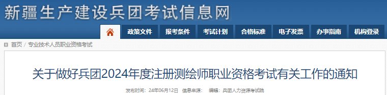 以下内容与「雅博app下载入口新人权
