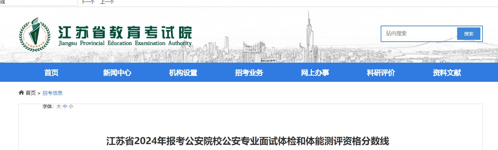 雅博app官网登录入口新手怎么玩