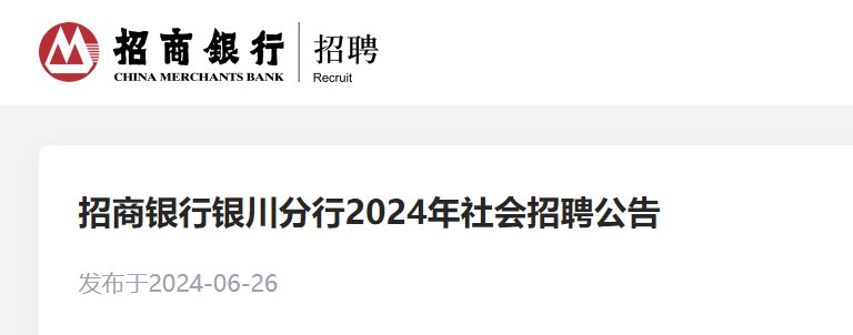 00前报名）