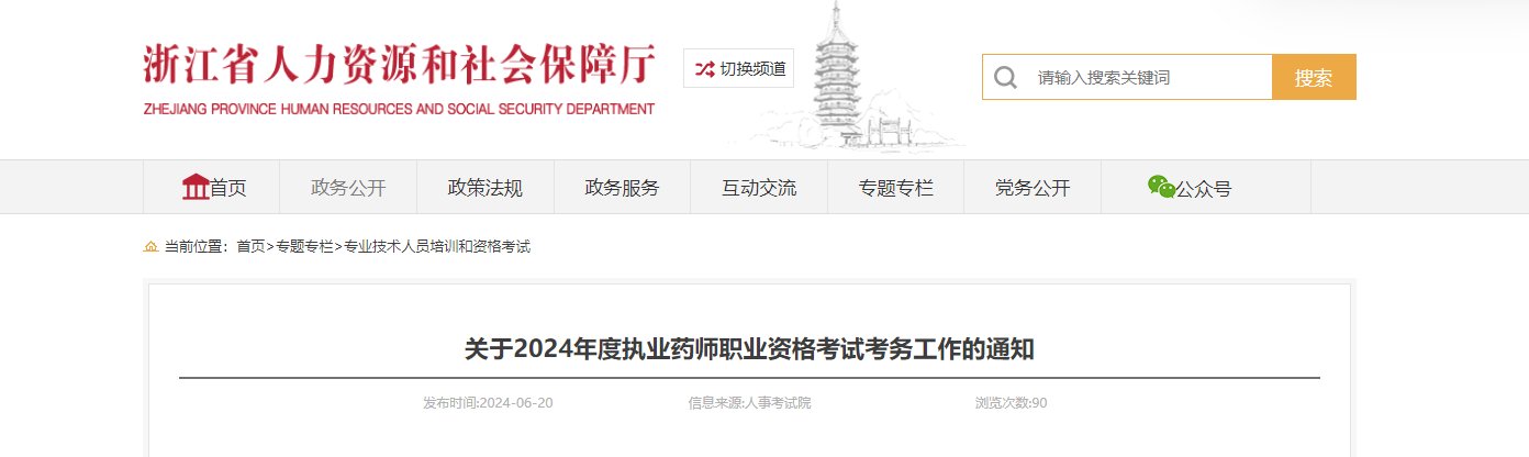 再按需打开相关阅读
