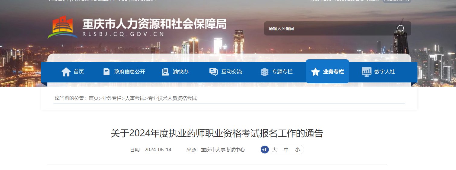 再按需打开相关阅读