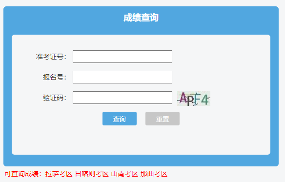 image.png 【#小升初#】©雅博app雅博app