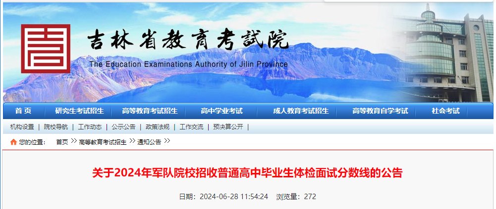 再按需打开相关阅读