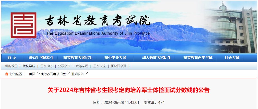 可按栏目接着查阅相关条目