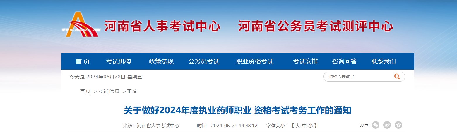 再按需打开相关阅读