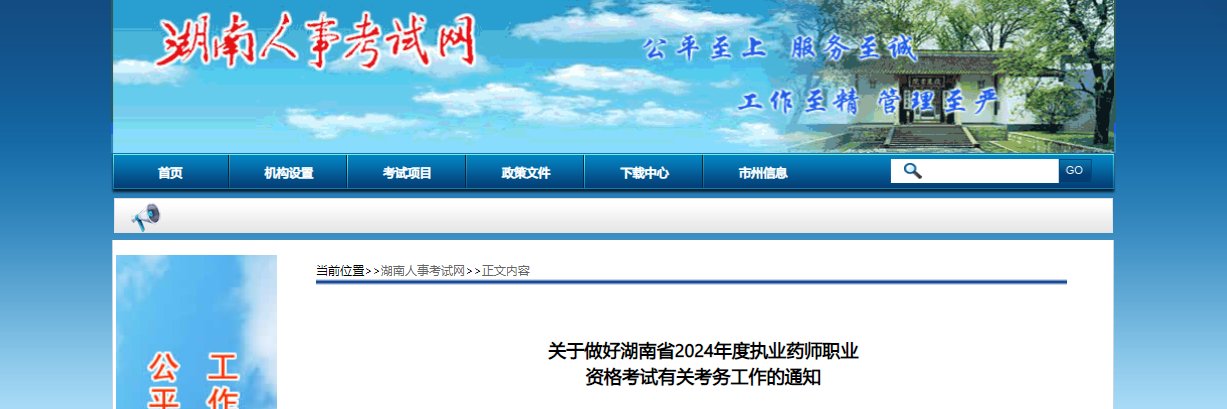 再按需打开相关阅读