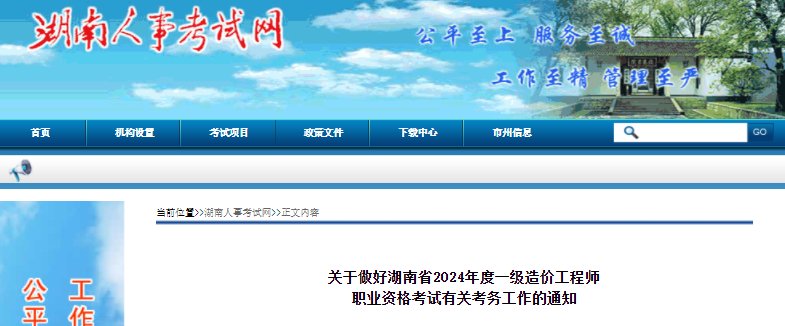 再按需打开相关阅读