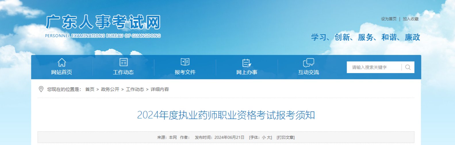 再按需打开相关阅读