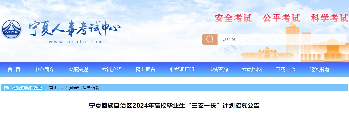 雅博app官网登录入口